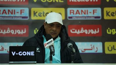 عاجل.. أول تعليق من طارق العشري بعد الفوز على الزمالك