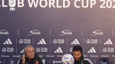 كولر في المؤتمر الصحفي لمباراة الأهلي وريال مدريد: سنحاول إيقاف خطورة لاعبي ريال مدريد.