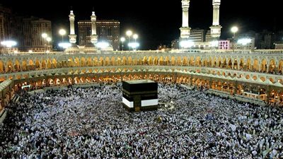 الطرق الصحيحة لأداء مناسك الحج 