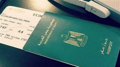 للراغبين في أداء العمرة.. ما هي كيفية استخراج جواز سفر الكتروني؟