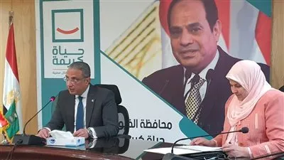 محافظ الفيوم يعتمد نتيجة إعدادية الفيوم الفصل الدراسي الأول 2023