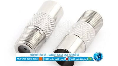 الوصلة السحرية حصريا.. تشغيل اون تايم سبورت الارضي 