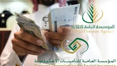  للمدنيين والعسكريين... اعرف حقيقة زيادة الرواتب بالسعودية 