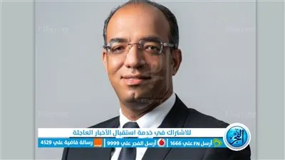 رئيس صحة الشيوخ: غرامات الرخصة البيئية للأطباء تصل لـ 