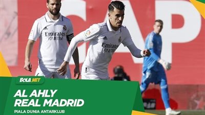 ǸỞẀ مشاهدة مباراة الأهلى وريال مدريد مجانا على 11 قناة || كورة لايف ALAHLY & Real Madrid LIVE