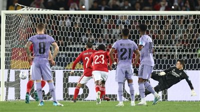 بعد مرور 75 دقيقة.. نتيجة مباراة الأهلي ضد ريال مدريد في نصف نهائي مونديال الأندية