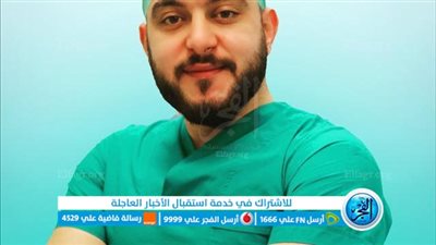 الجراحات التجميلية في ندوة بجامعة قناة السويس 