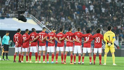 موعد مباراة الأهلي وفلامنجو البرازيلي في كأس العالم للأندية وتردد القنوات الناقلة