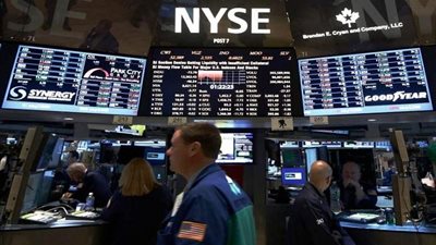 عقب صدور بيانات البطالة..وول ستريت ترتفع وسط تفاؤل بفضل نتائج الشركات