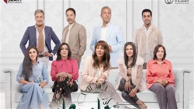  بعد عرض الحلقة الأخيرة.. مسلسل 