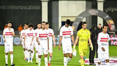 عاجل.. قناة مفتوحة على النايل سات تنقل مباراة الزمالك وشباب بلوزداد في دوري أبطال إفريقيا