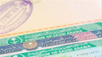  خطوات الحصول على تأشيرة زيارة شخصية للسعودية
