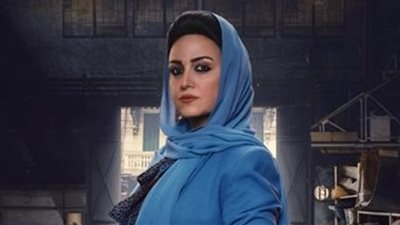 قبل عرضه غدًا.. تفاصيل شخصية ريهام عبد الغفور في مسلسل 