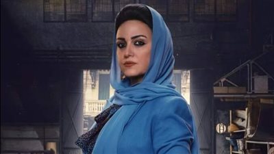 تعرف على تفاصيل مسلسل 