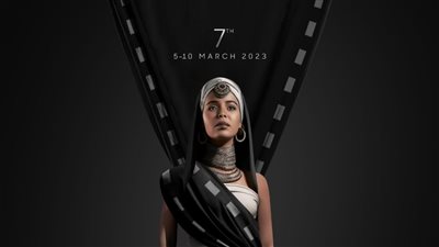 مهرجان أسوان الدولي لأفلام المرأة يعلن عن بوستر دورته السابعة