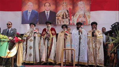 الاحتفال السنوي برحلة العائلة المقدسة في ملوي