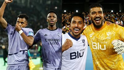  عاجل.. تشكيل الهلال الرسمي لمواجهة ريال مدريد في نهائي كأس العالم للأندية