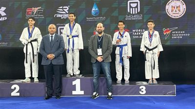 نتائج منافسات الناشئين والناشئات لمنافسات بطولة مصر الدولية للتايكوندو بالعاصمة الإدارية الجديدة