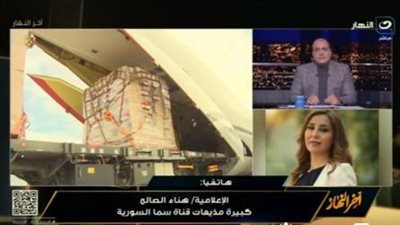 إعلامية سورية: هناك أكثر من 600 متضرر بسبب الزلزال يعيشون بلا بيوت