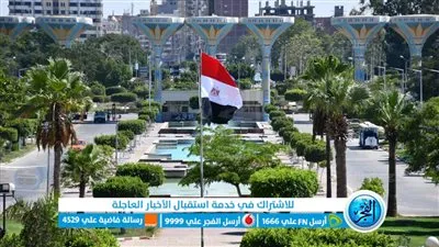 جامعة القناة تستقبل 35 ألف طالبا مع بداية الفصل الدراسي الثانى