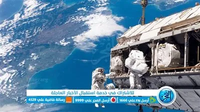 رؤية 2030.. المملكة ترسل رائدة ورائد فضاء لمحطة الفضاء الدولية