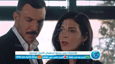 الحلقة 27 مسلسل الثمن إيجي بيست iiegybest حصريا 