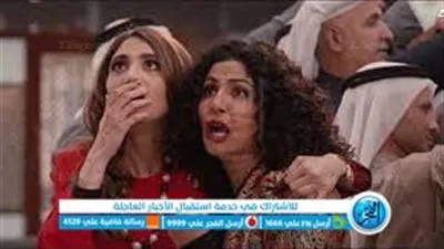 شاهد مسلسل الصفقة الحلقة 1 نتفليكس مجانا بجودة HD