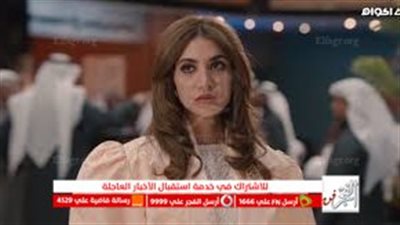 نتفليكس || مسلسل الصفقة الحلقة 2 شاهدو فور يو.. ماي سيما الحلقة الثانية مسلسل الصفقة 