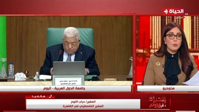 السفير الفلسطيني بالقاهرة: مؤتمر القدس يكتسب أهمية استثنائية من حيث التوقيت