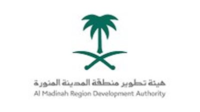 الأحد القادم.. تنظيم منتدي المدينة المنورة الذكية فى نسخته الثانية