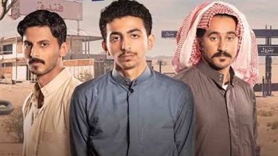 الكوميديا السعودية كما يجب أن تكون.. 