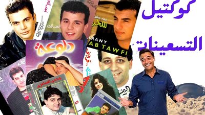 valentine day 1990.. 