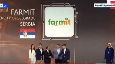 عاجل.. السيسي يشارك في مراسم تسليم الجائزة العالمية لأفضل التطبيقات الحكومية