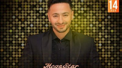 تعرف على تفاصيل حفل حمادة هلال في عيد الحب