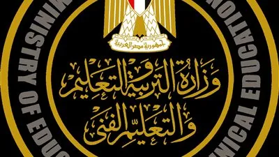 خطاب هام من 