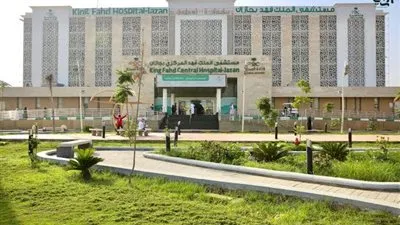 الهيئة السعودية للتخصصات الصحية تعتمد ثلاثة برامج تدريبية بصحة جازان