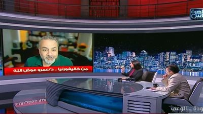 رائد أعمال تكنولوجي: مصر تسير على الطريق الصحيح في مجال الشركات الناشئة