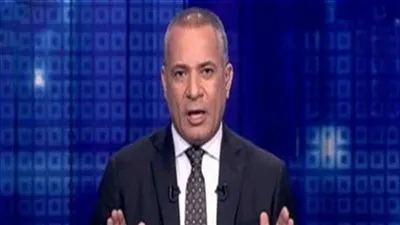  أحمد موسى: ارتفاع نسبة الإشغال بفنادق الأقصر بسبب إحياء حفل غنائي عالمي 