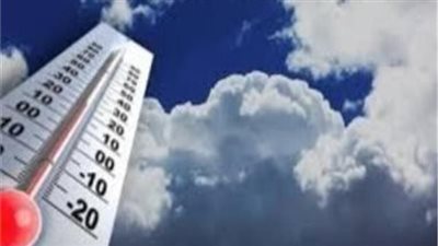 أجواء دافئة.. حالة طقس عيد الحب 2023 في الوجه القبلي