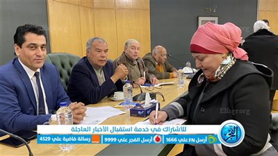 سمية العجوز تتقدم بأوراق ترشحها لعضوية مجلس نقابة الصحفيين