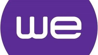 عاجل| هل تبيع الحكومة حصة إضافية من المصرية للاتصالات؟