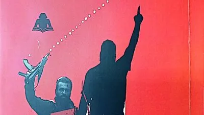 مصطفى بكري يصدر 