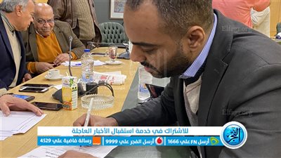 محمود كامل يترشح لعضوية مجلس نقابة الصحفيين