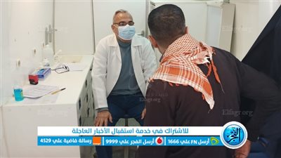 صحة الإسماعيلية توقع الكشف على 1564 حالة في قافلة طبية مجانية بأبو شحاتة
