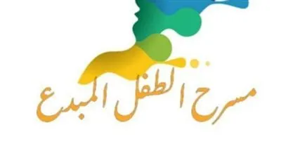 خاص.. تأجيل أول عرض مسرحي بالباتيناج في مصر.. تفاصيل 