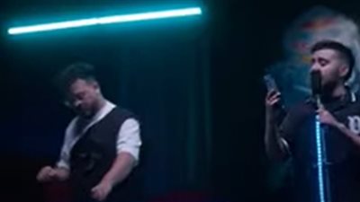 “كف عفريت” لـ أحمد كامل وكولبيكس بـ“مزيكا صالونات” 