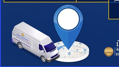 مصلحة الضرائب تعلن عن مواعيد وأماكن تواجد حملة السيارات المقدمة لخدمة الدعم الفني للممولين