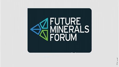 التفاصيل الكاملة حول مؤتمر التعدين الدولي بالرياض 