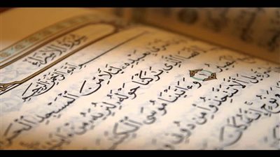 المعجزة الإلهية.. تفسير الآية الأولي من سورة 