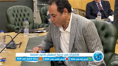 جمال عبدالرحيم يتقدّم بأوراق ترشحه لعضوية مجلس نقابة الصحفيين